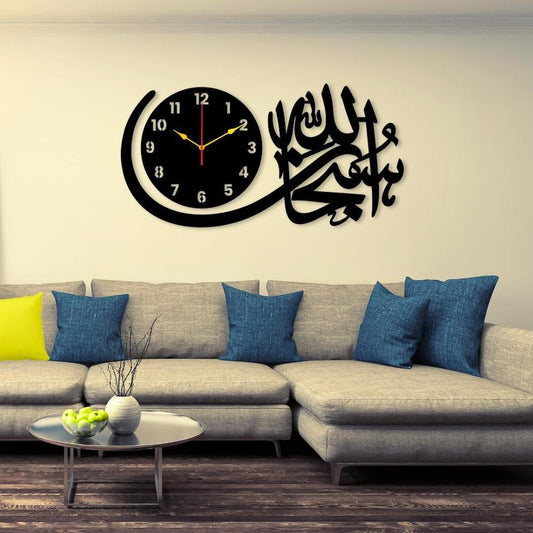 Calligraphy Art Analogue Wall Clock